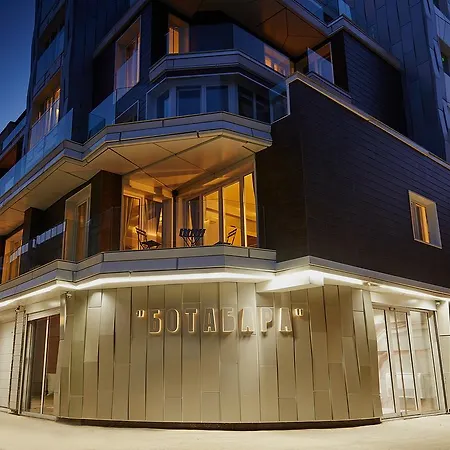 Апартхотел Botabara Del Mar Boutique